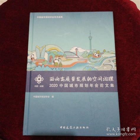 眼珠小面相|【面向高质量发展的“一老一小”政策】